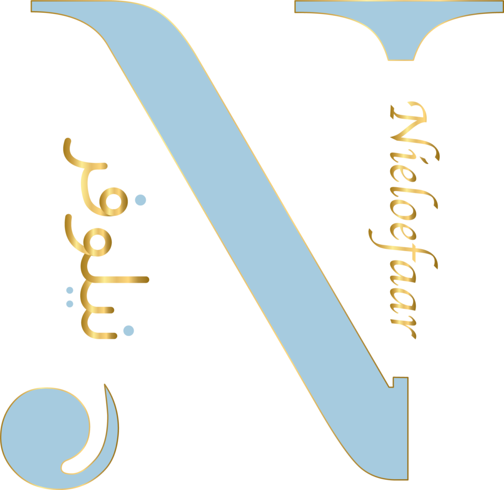 Nieloefaar logo